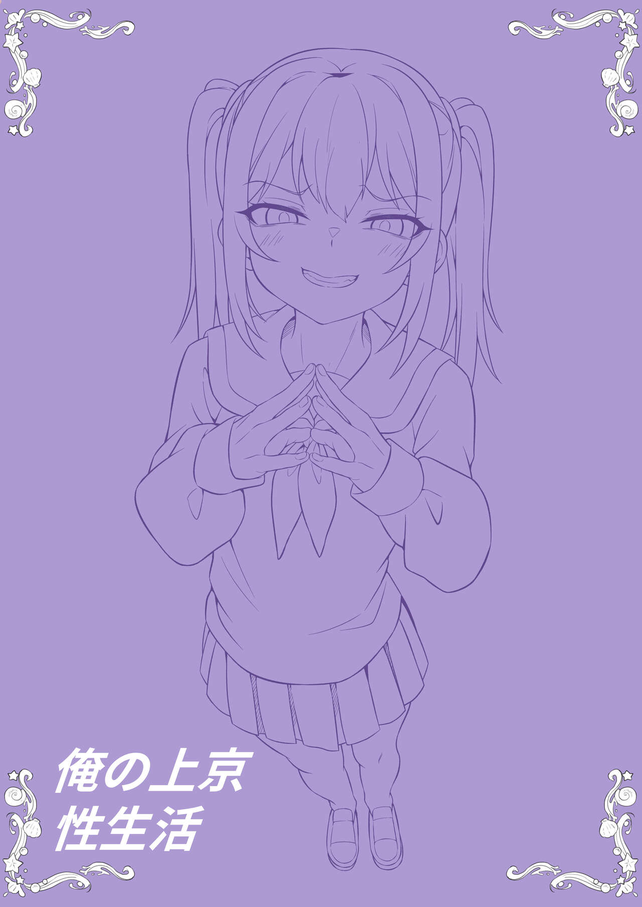 试读预览 2