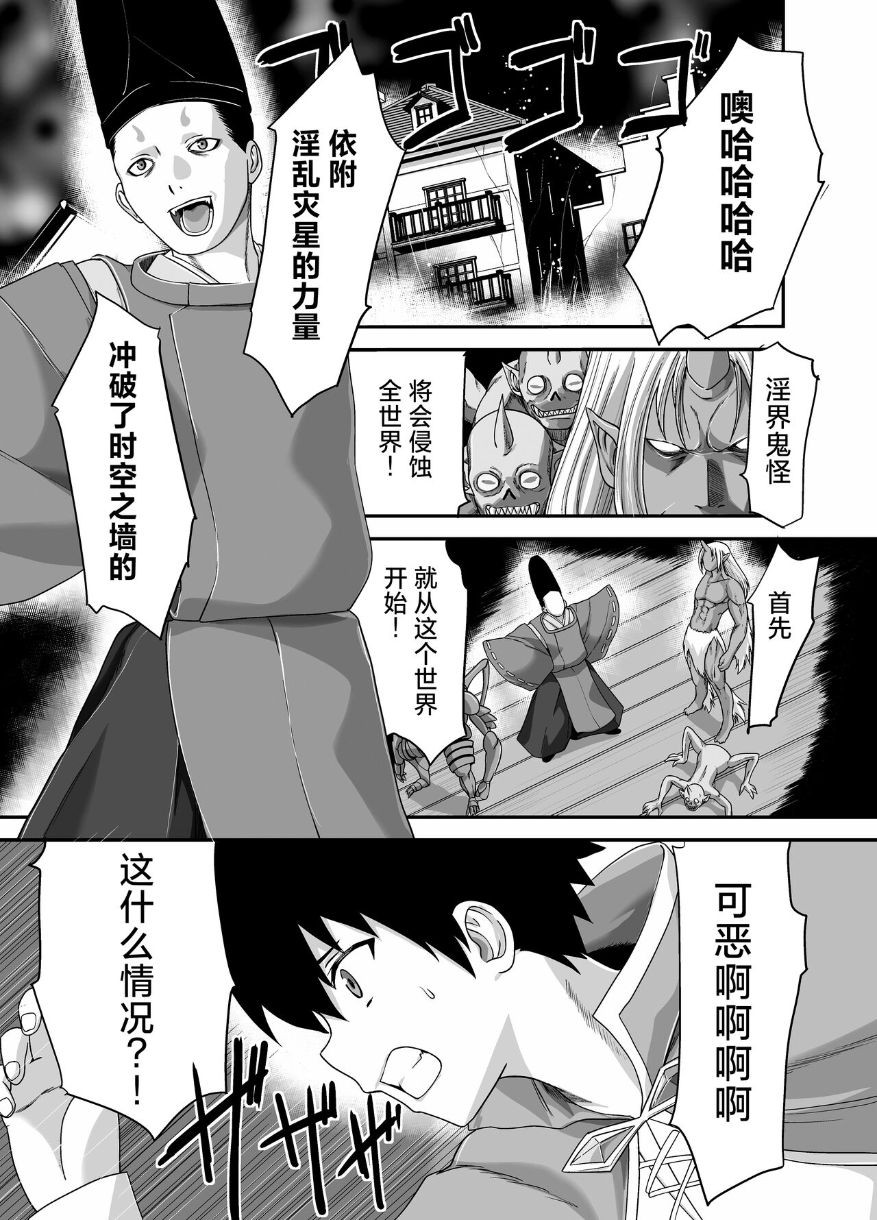 試讀預覽 3