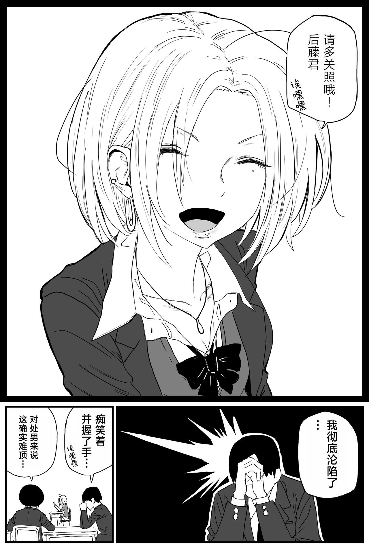 Preview 6