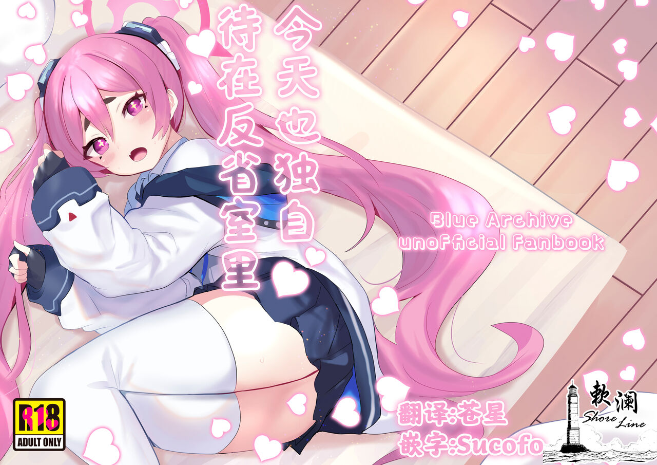 Preview 1