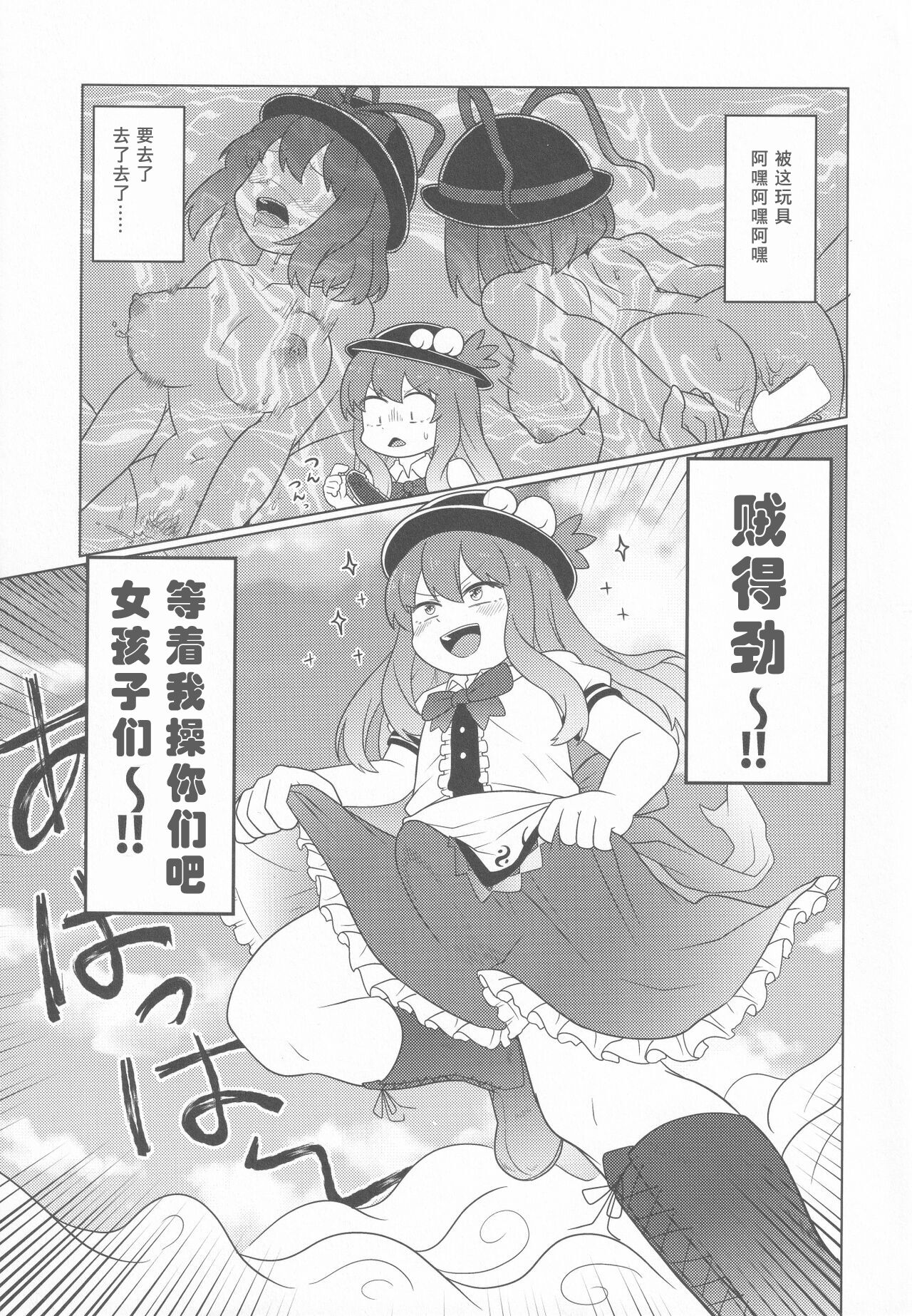 試讀預覽 5