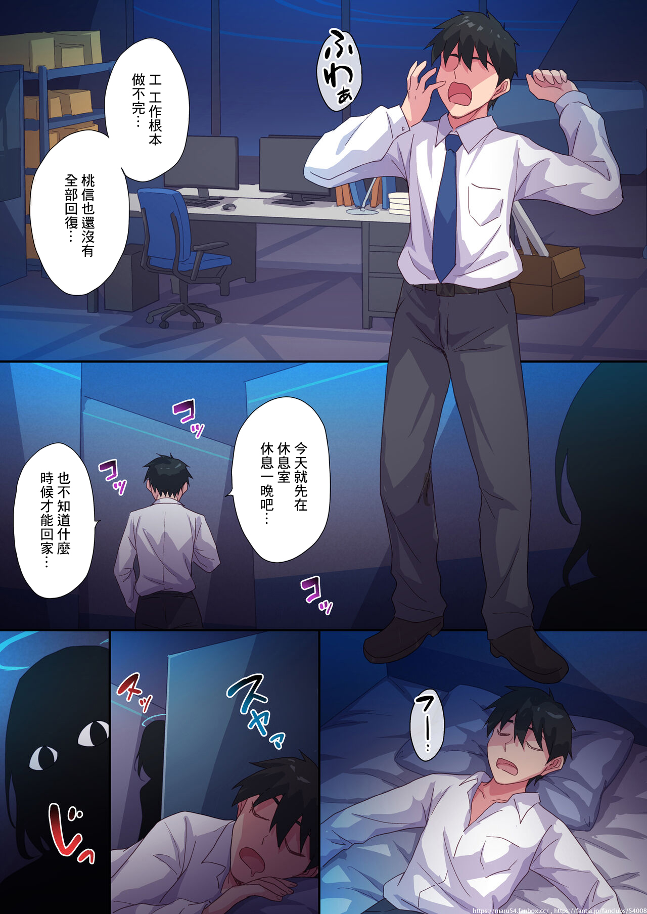 试读预览 2