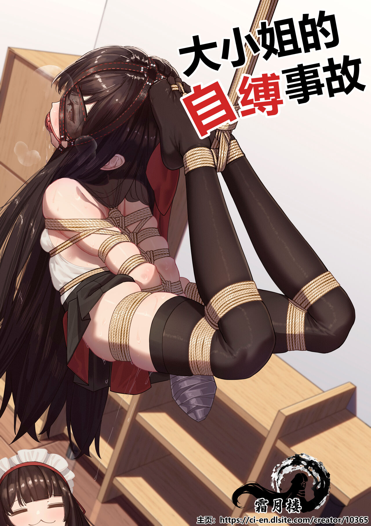 試讀預覽 6
