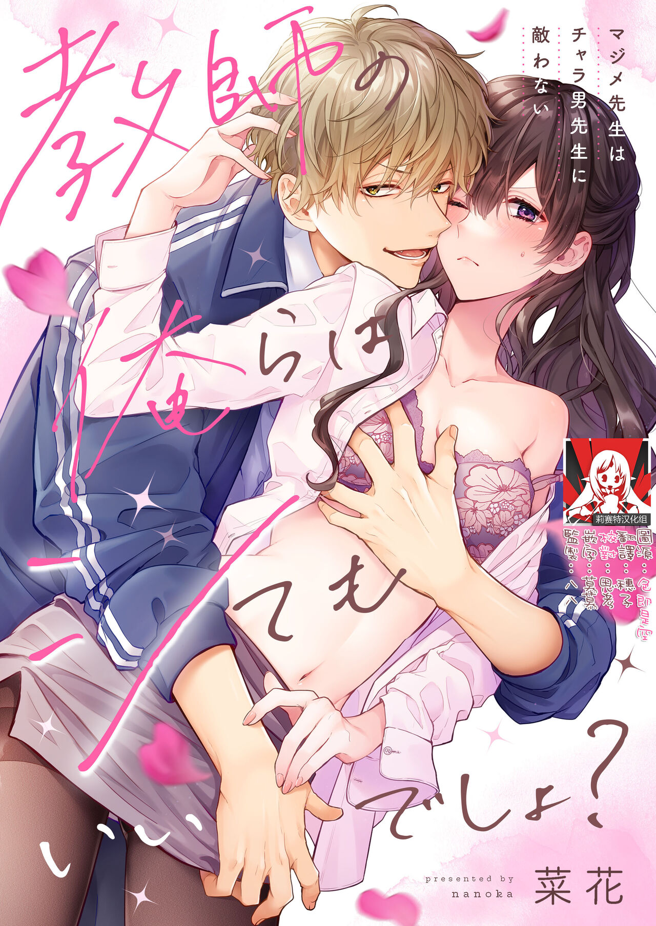 Preview 1
