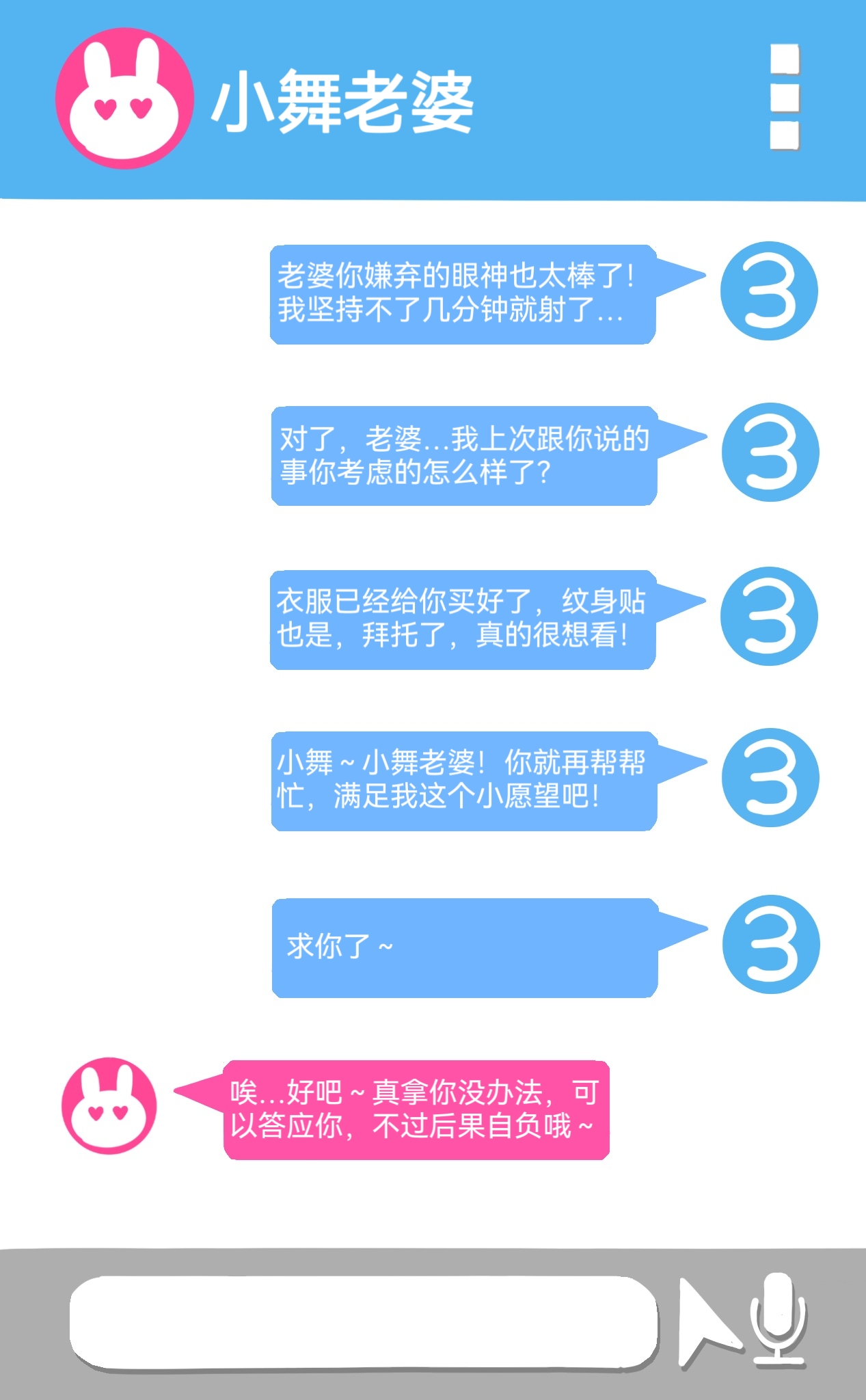 试读预览 5
