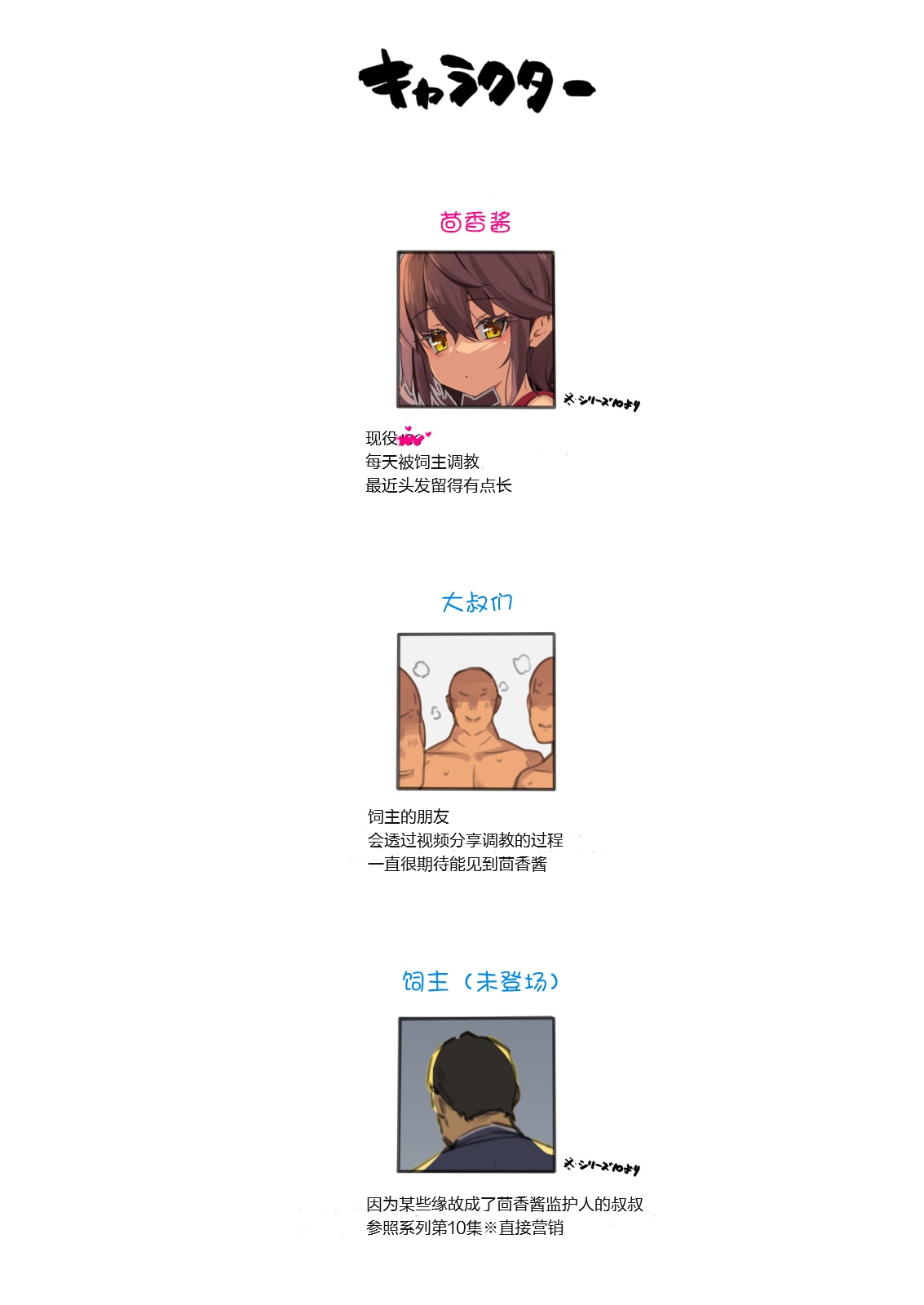 試讀預覽 3