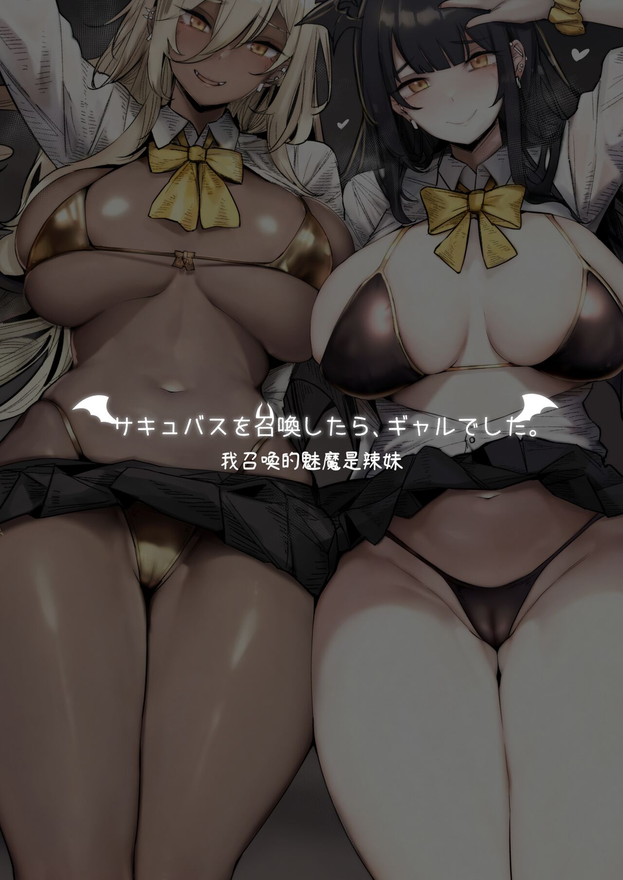 Preview 3