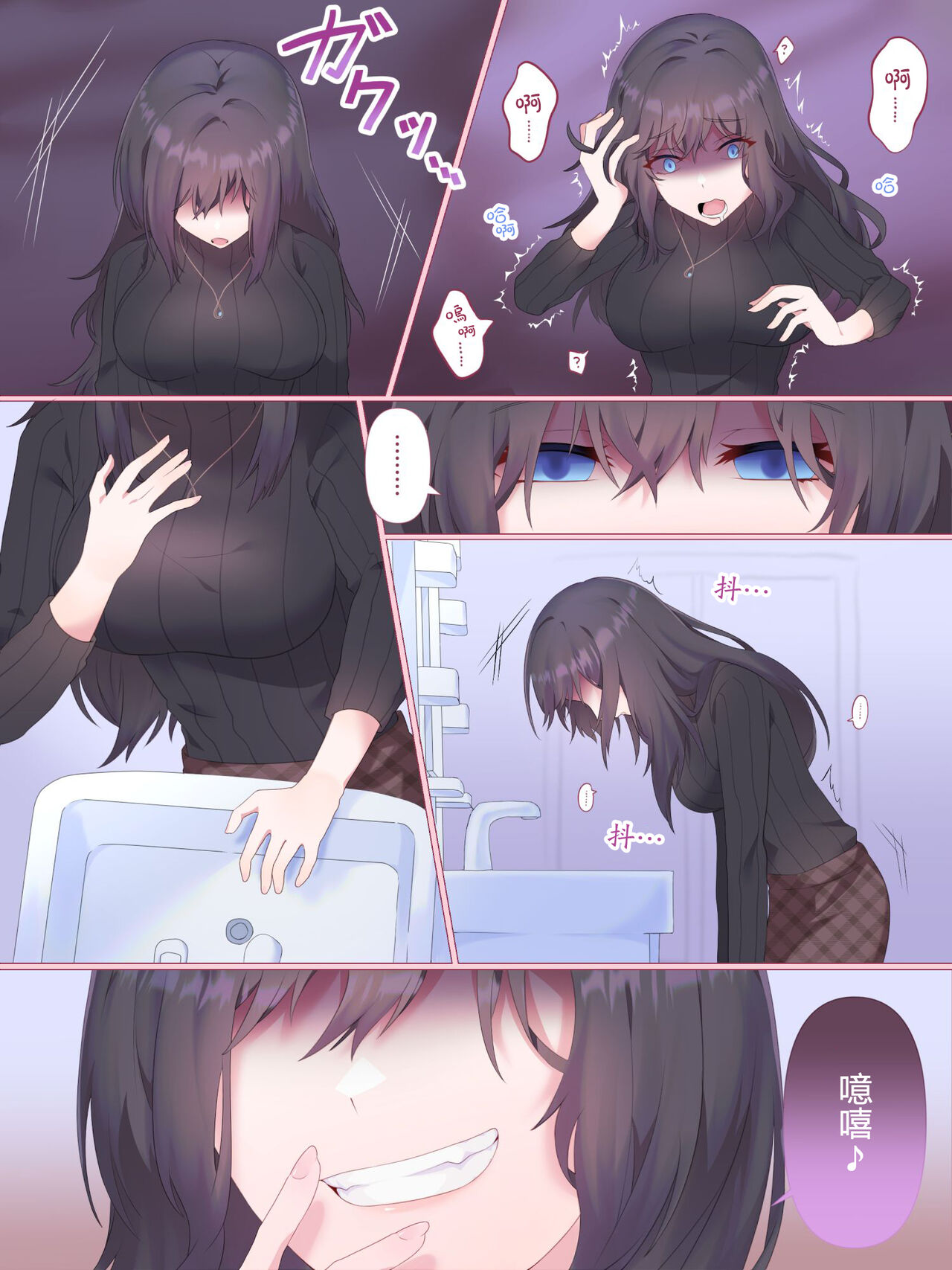 試讀預覽 2