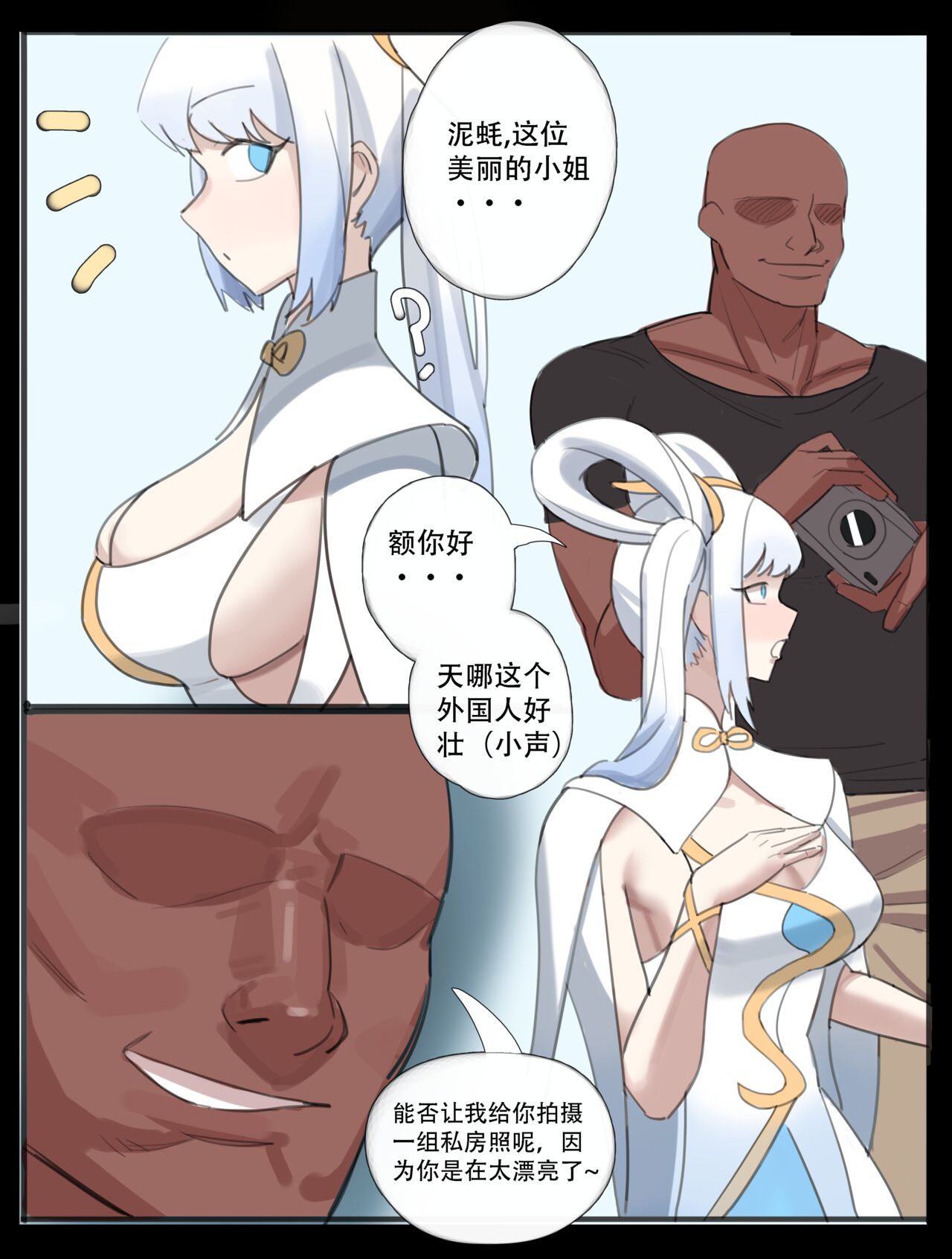 試讀預覽 5