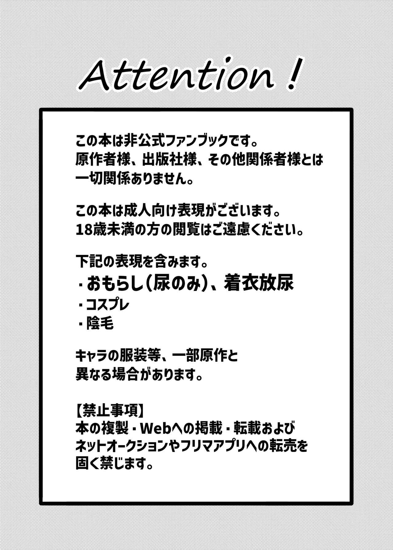 試讀預覽 4