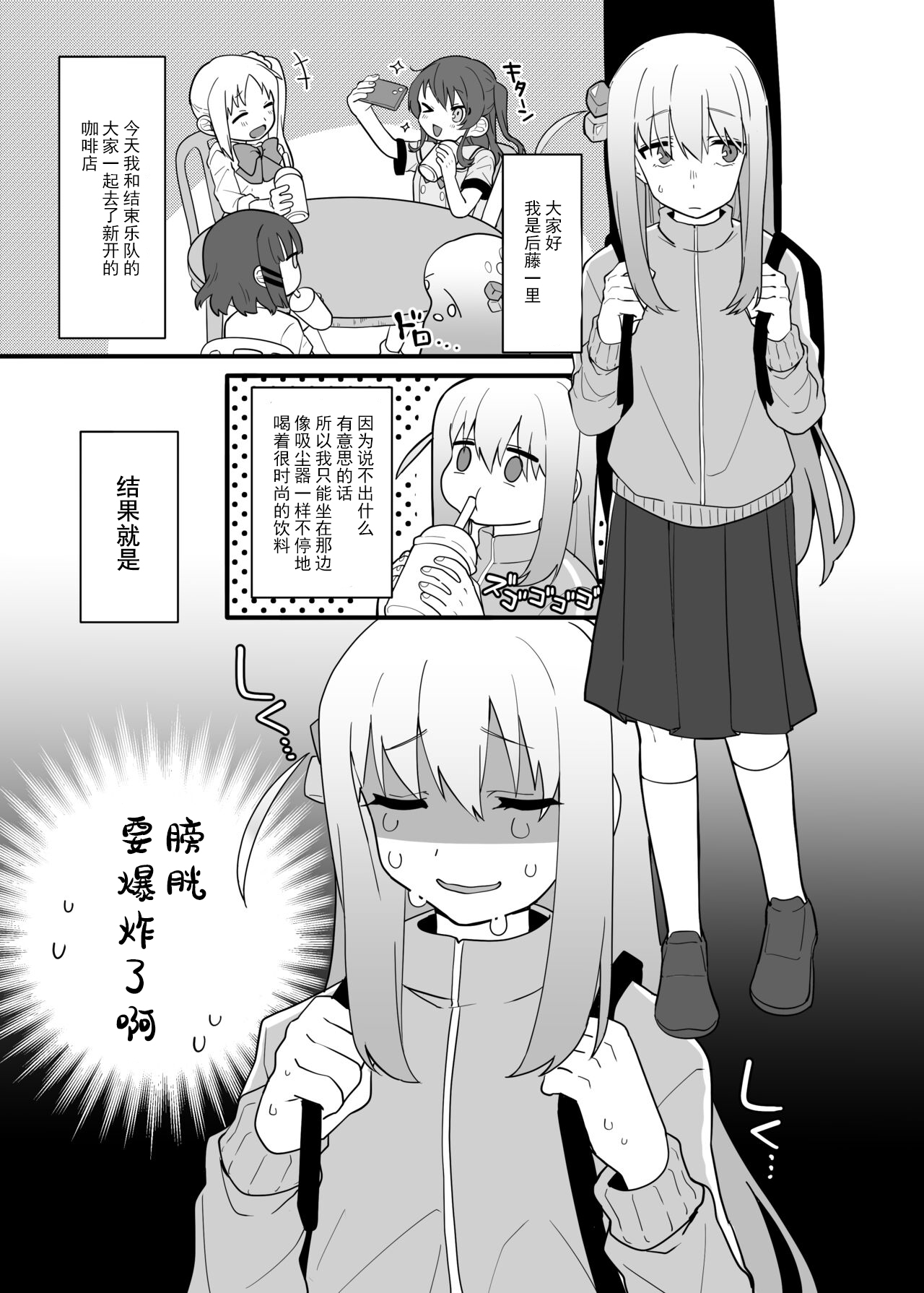 試讀預覽 6