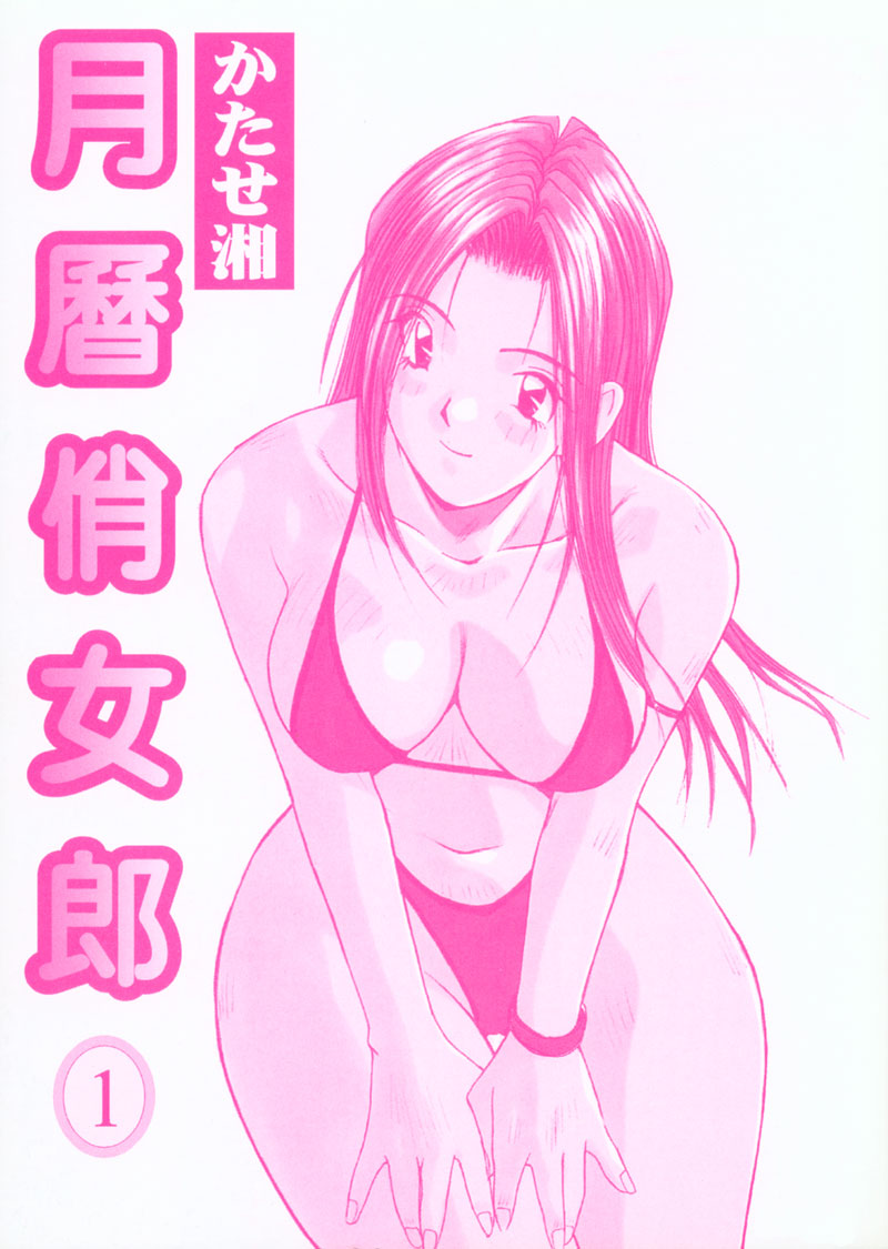 試讀預覽 4
