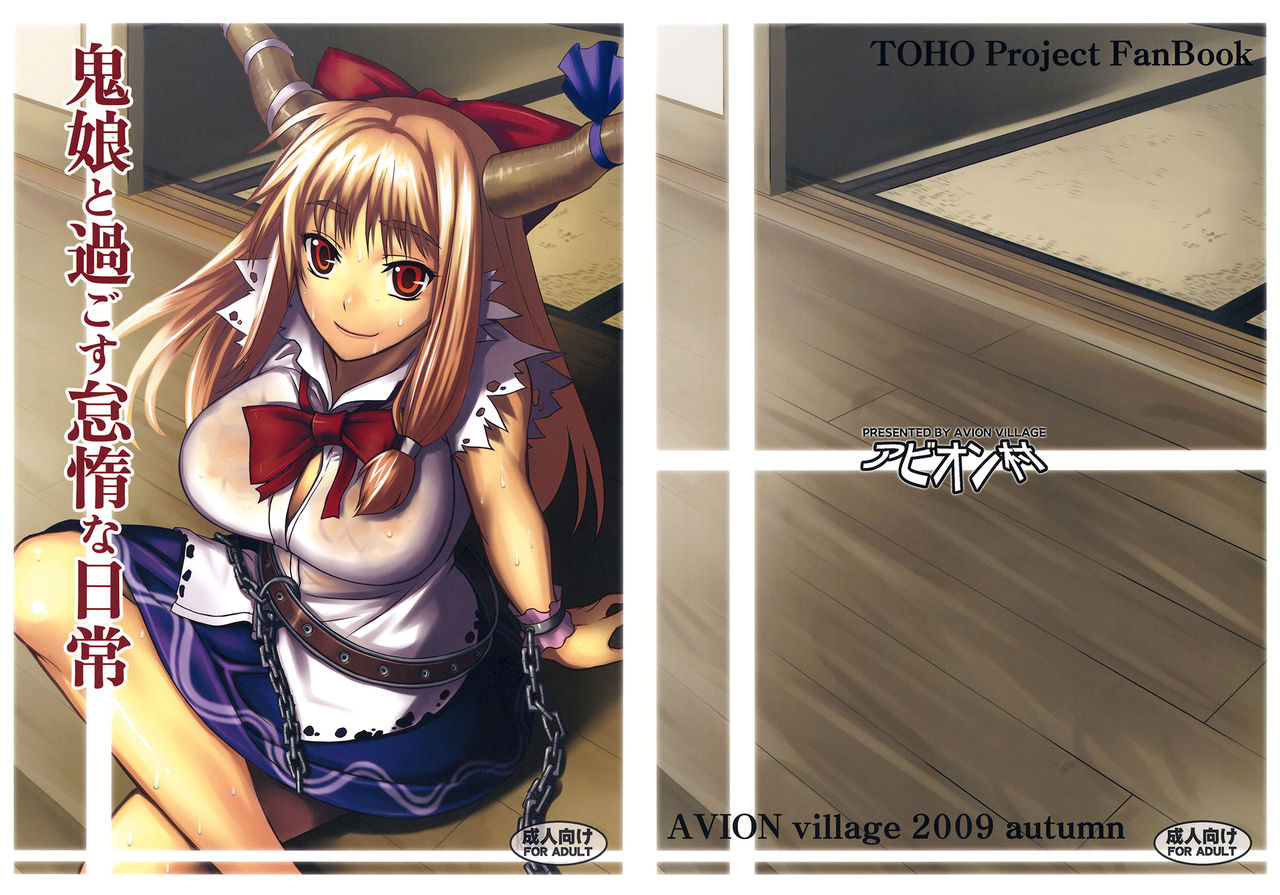 Preview 1