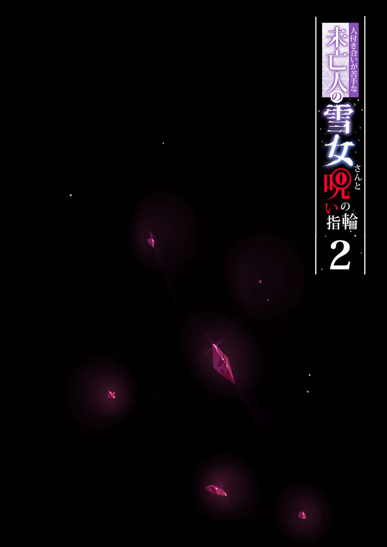 試讀預覽 2