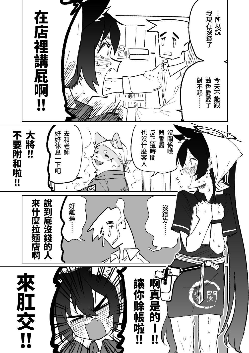 試讀預覽 5