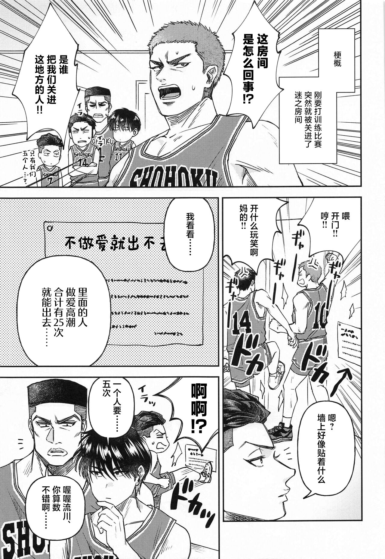 試讀預覽 4