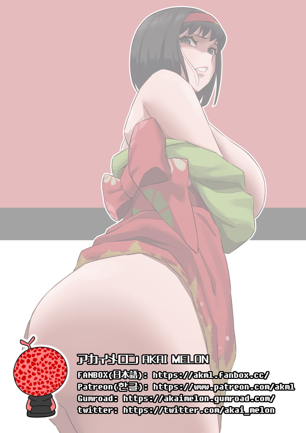 试读预览 2