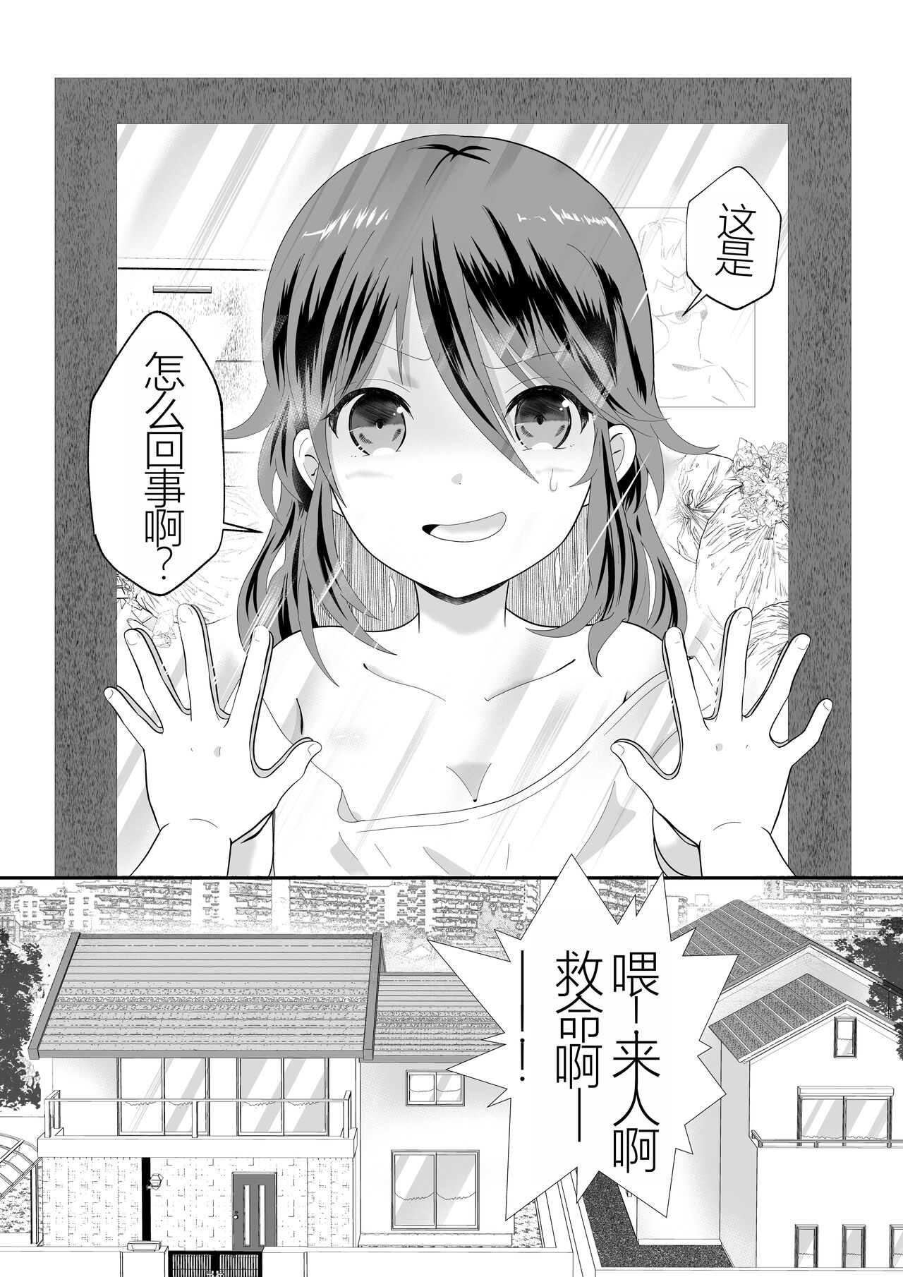 試讀預覽 4