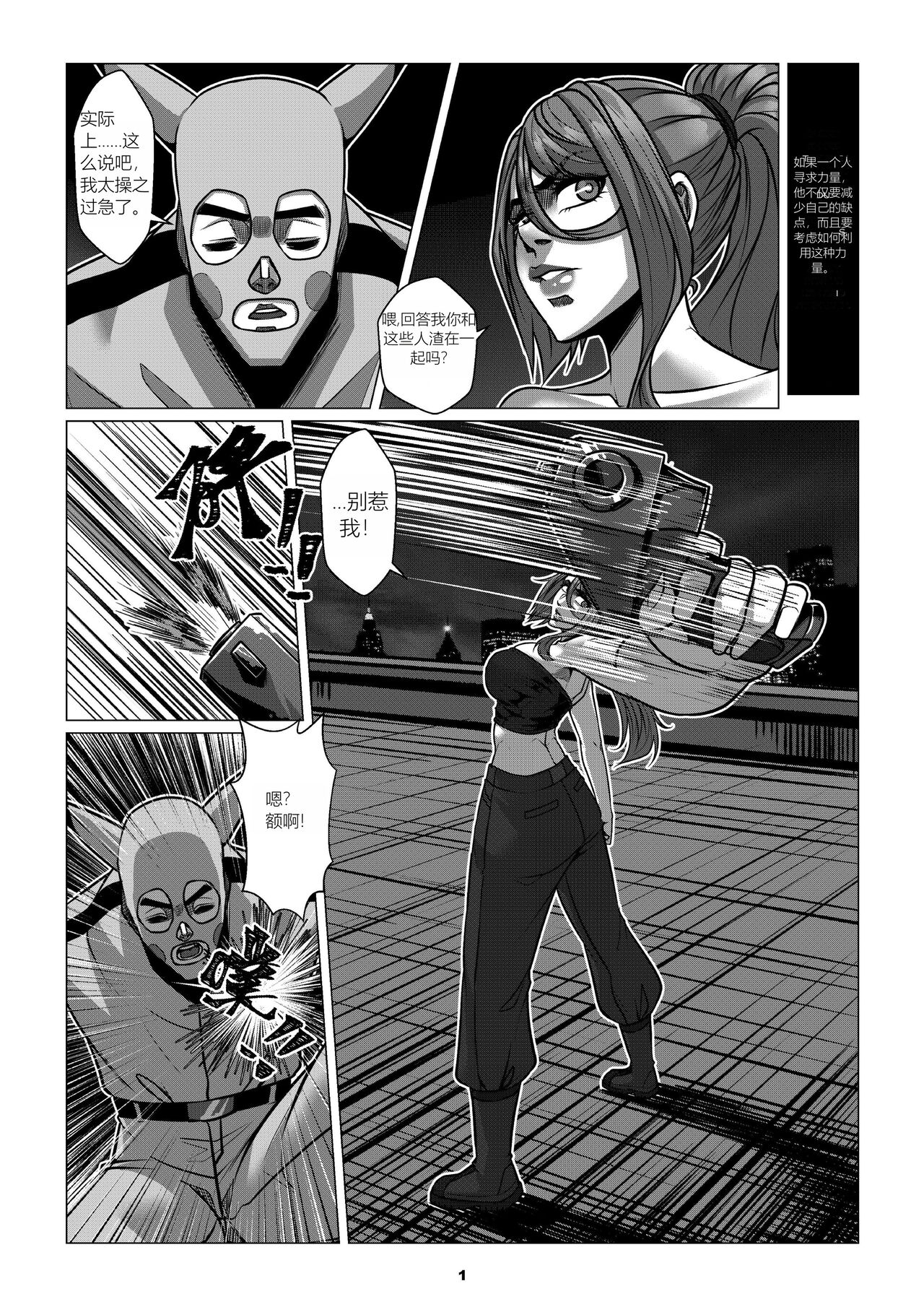 試讀預覽 3