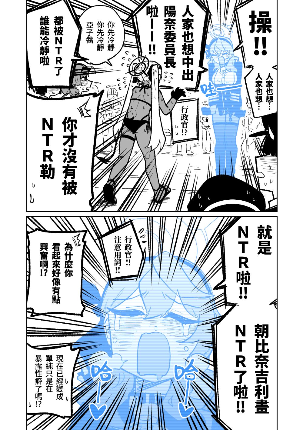 試讀預覽 5