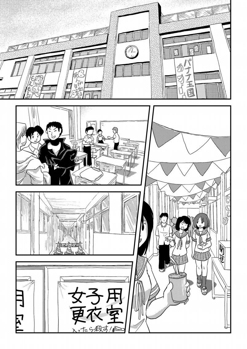 試讀預覽 5