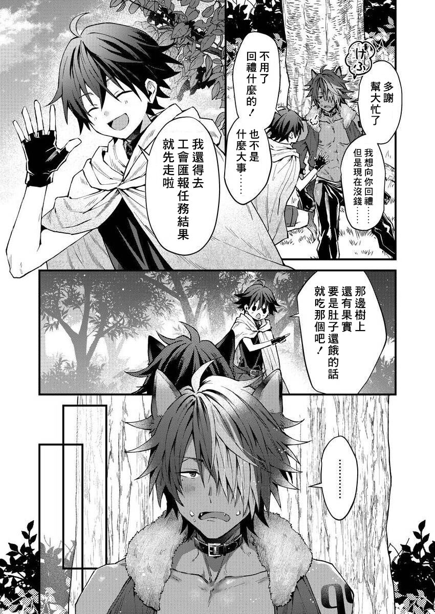 Preview 6