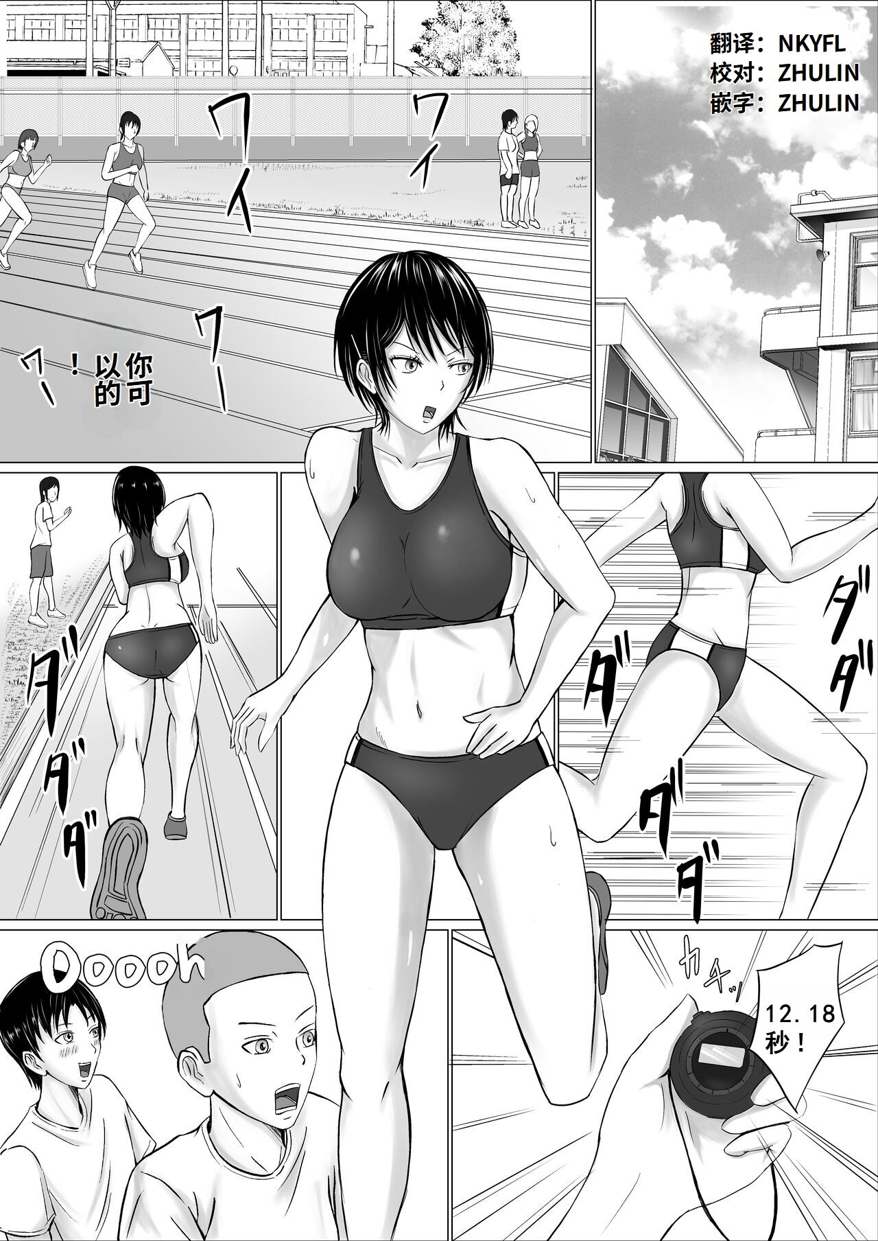 试读预览 2
