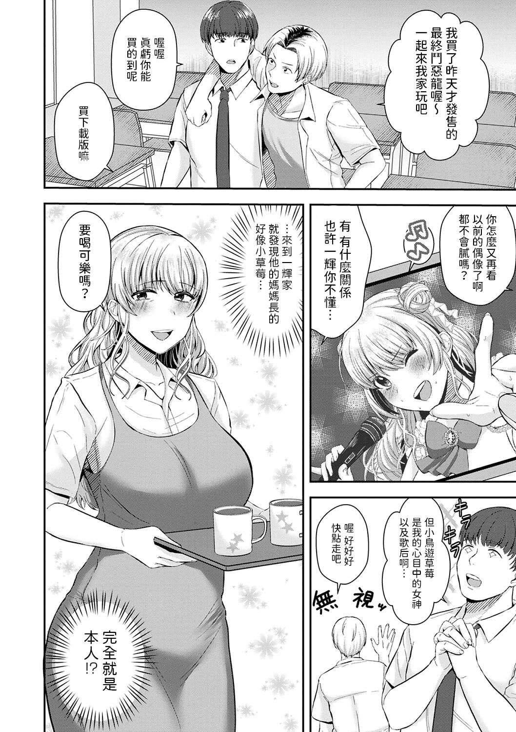 试读预览 2