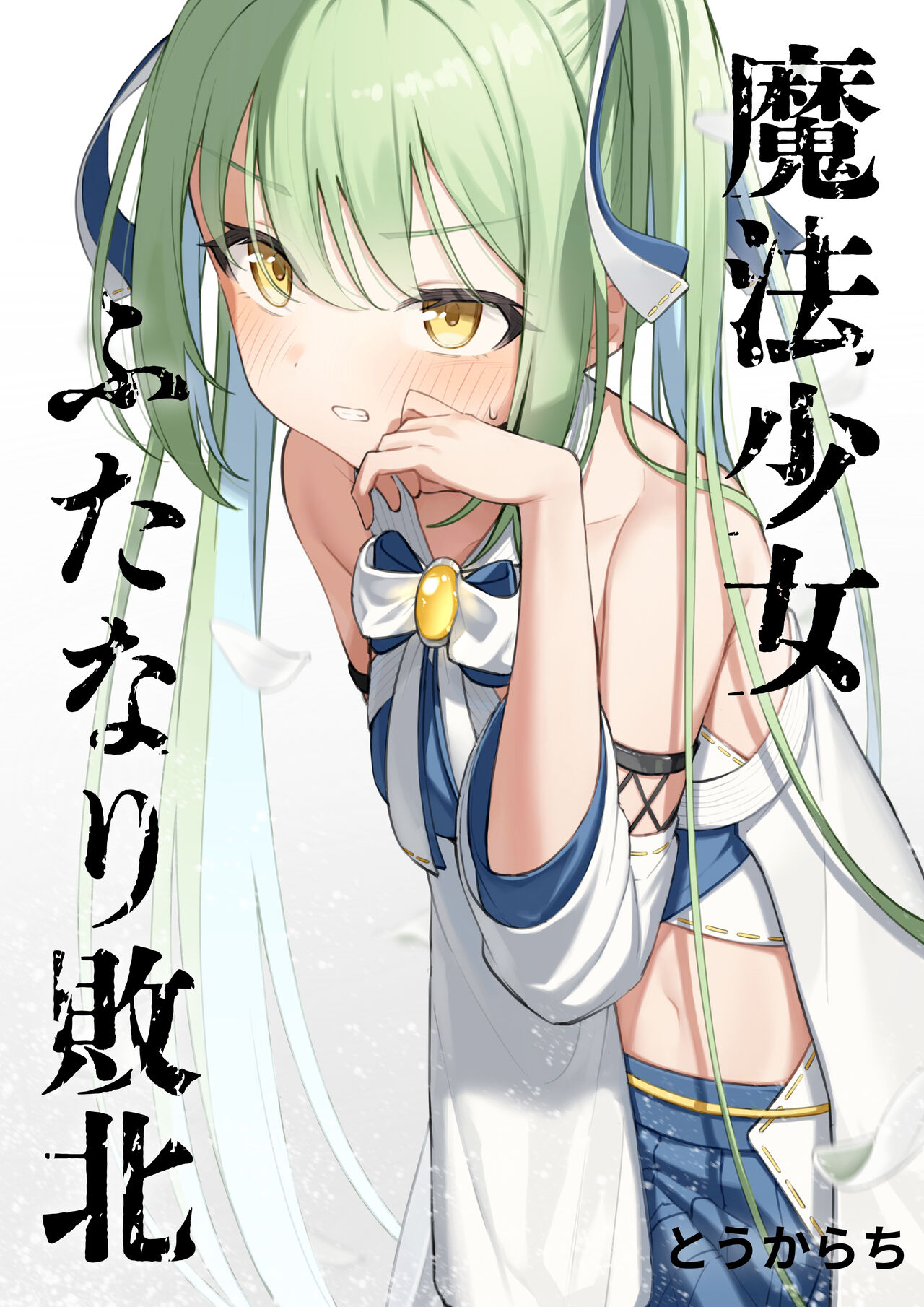 Preview 1