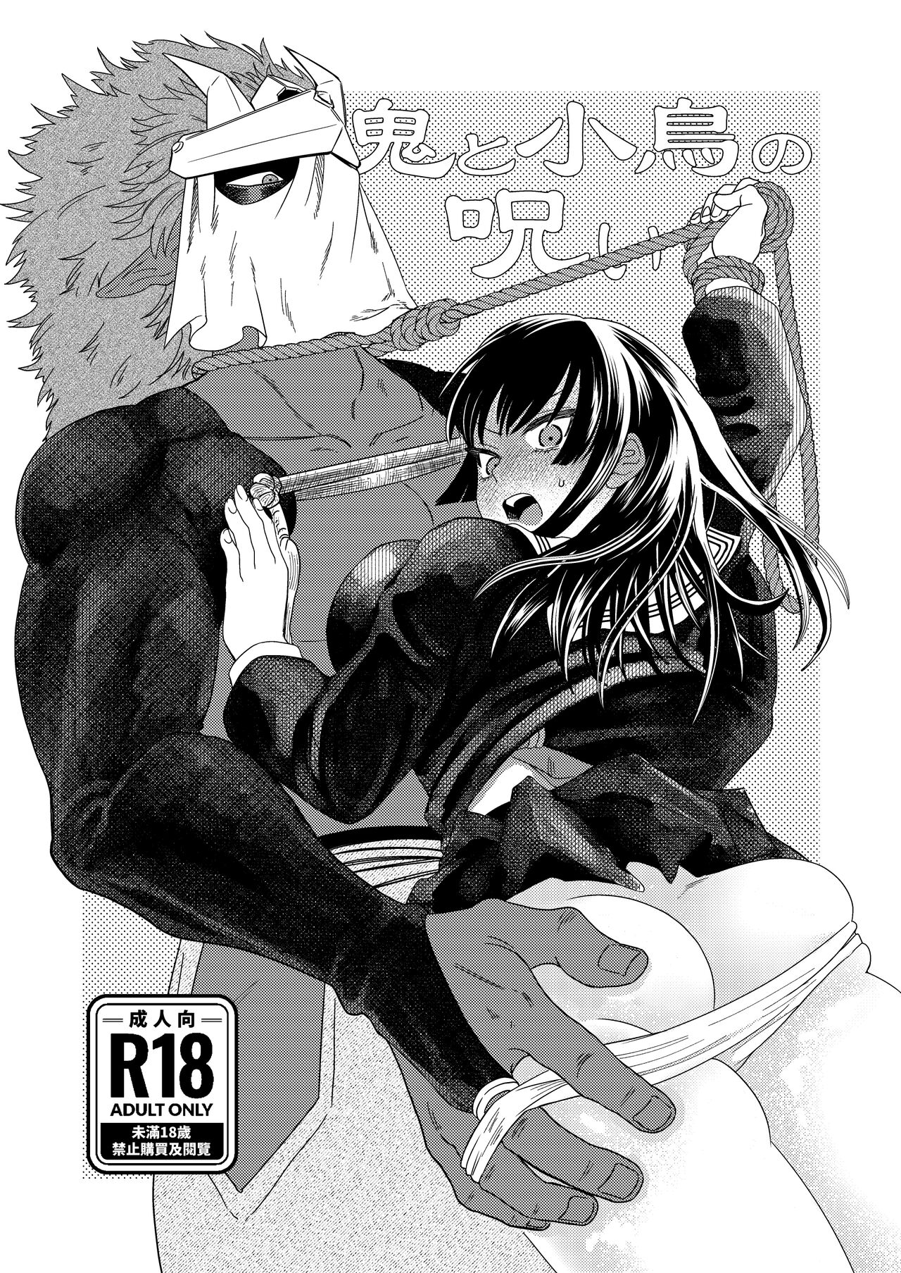 試讀預覽 2