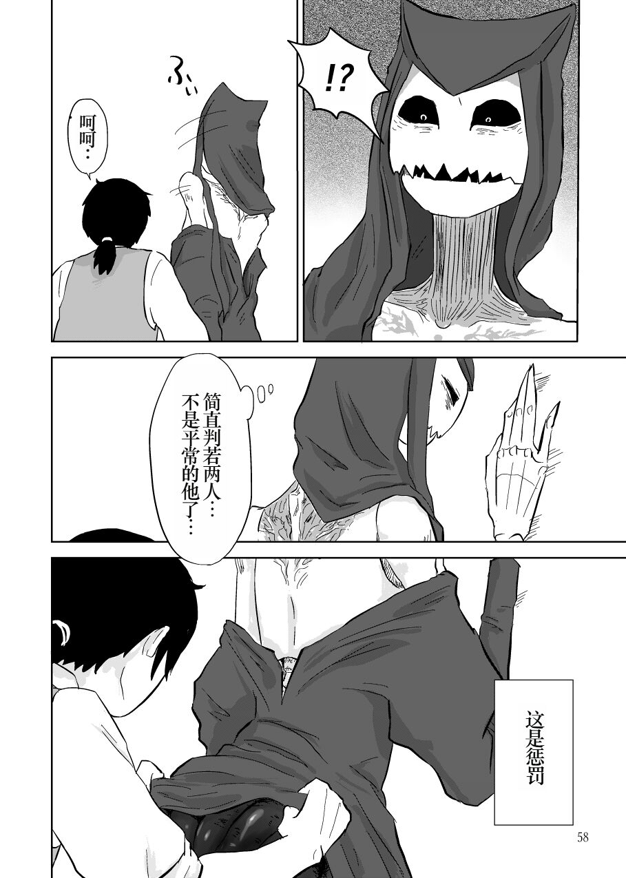 试读预览 6