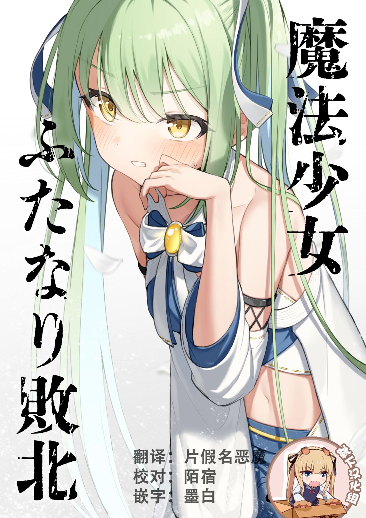 試讀預覽 2
