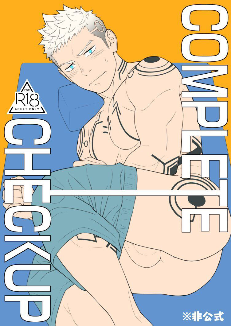 Preview 2