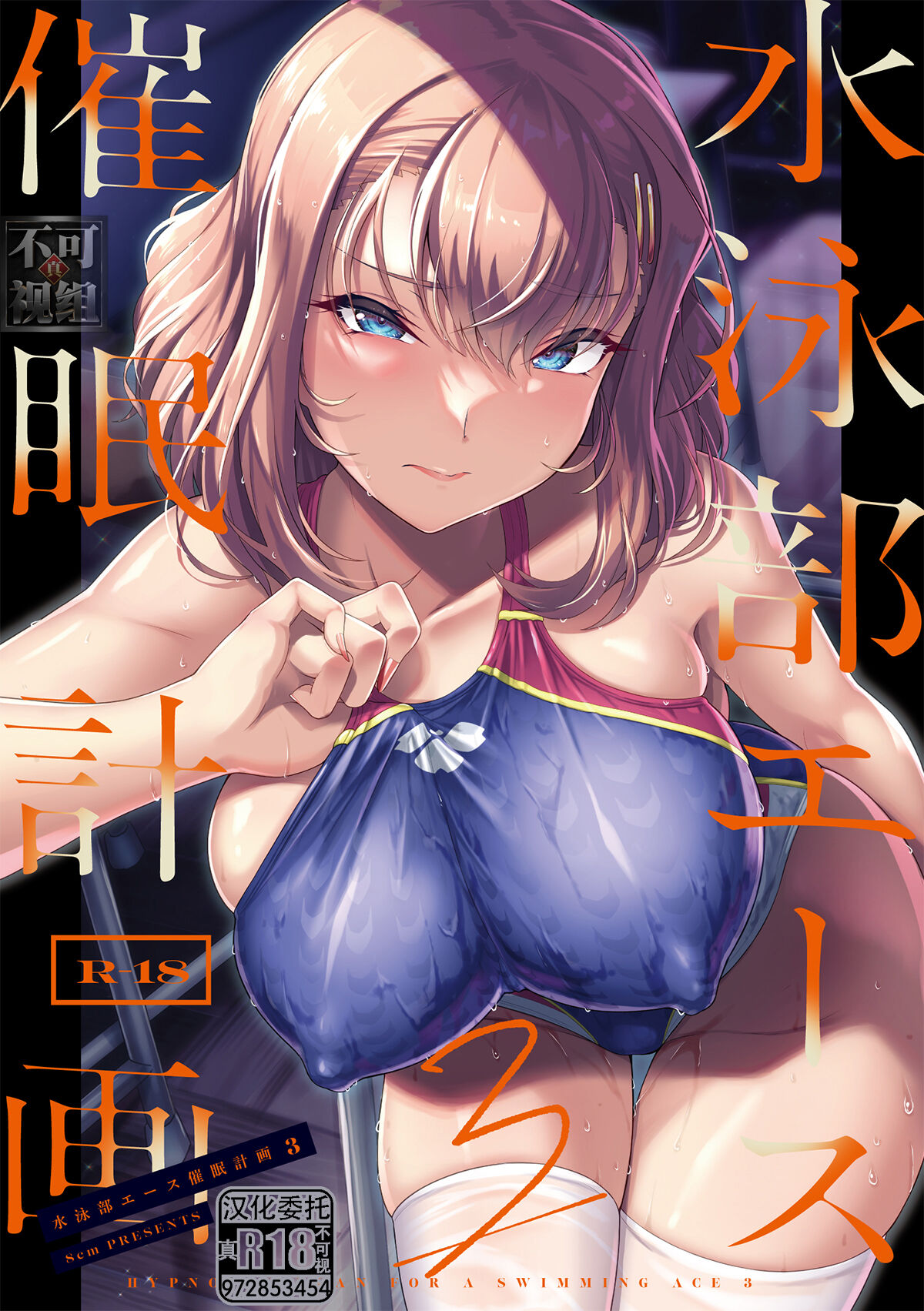 Preview 1