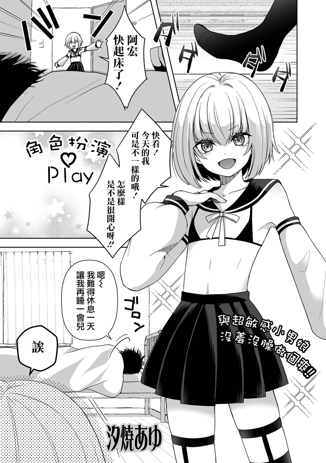 试读预览 2