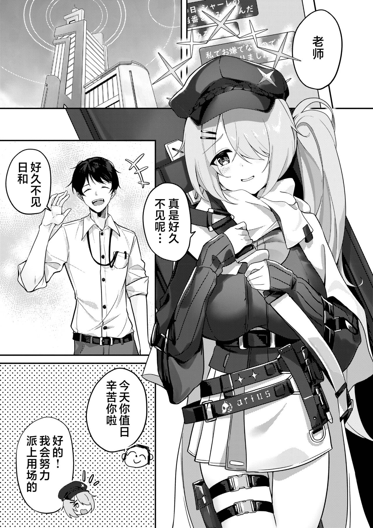 試讀預覽 4