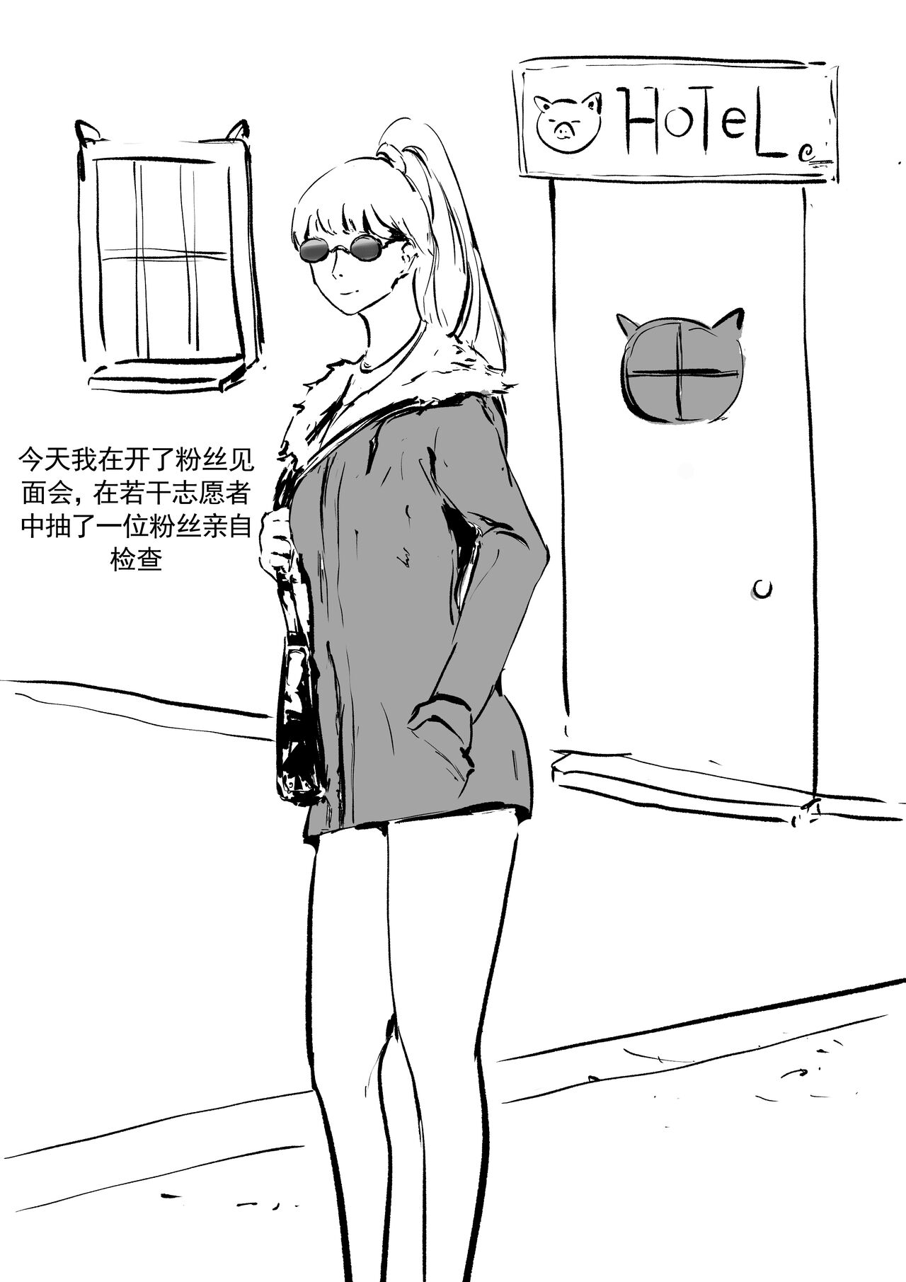 试读预览 5