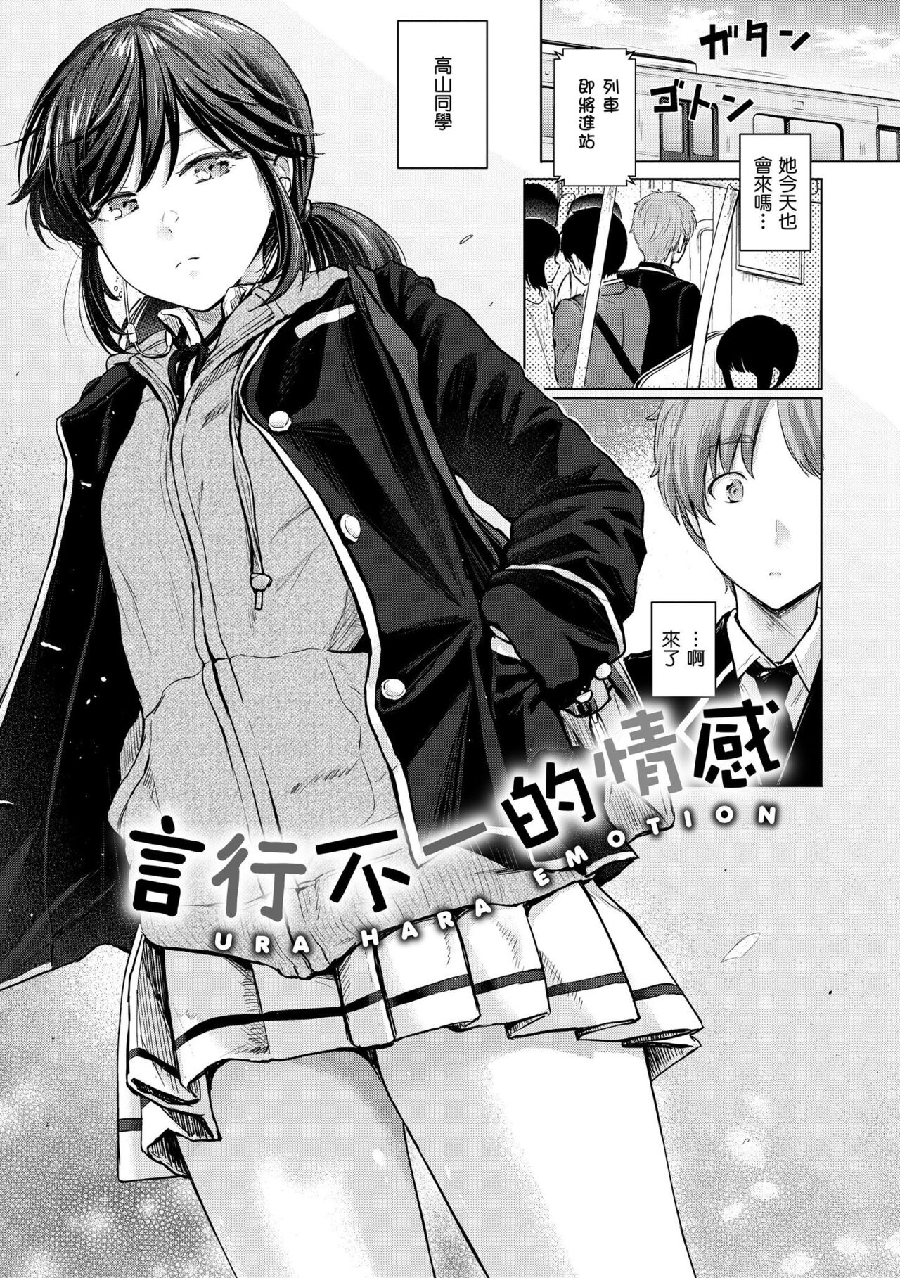 Preview 6