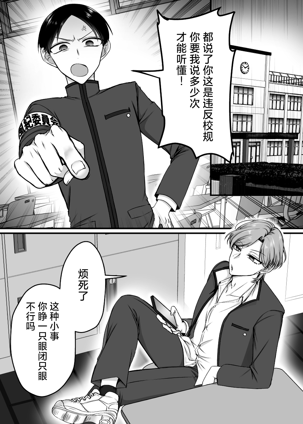 试读预览 2