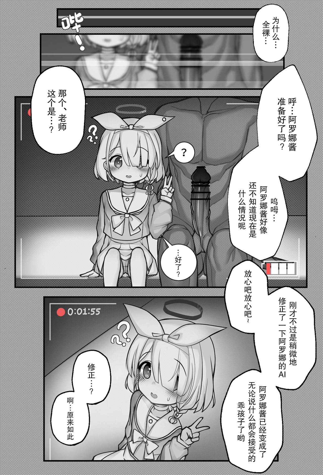 試讀預覽 3