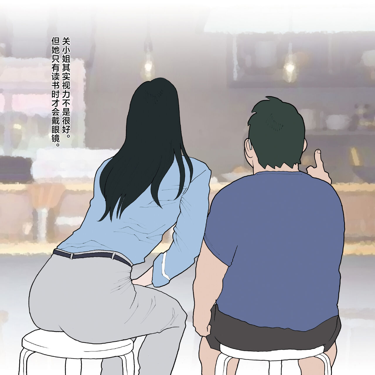 试读预览 6