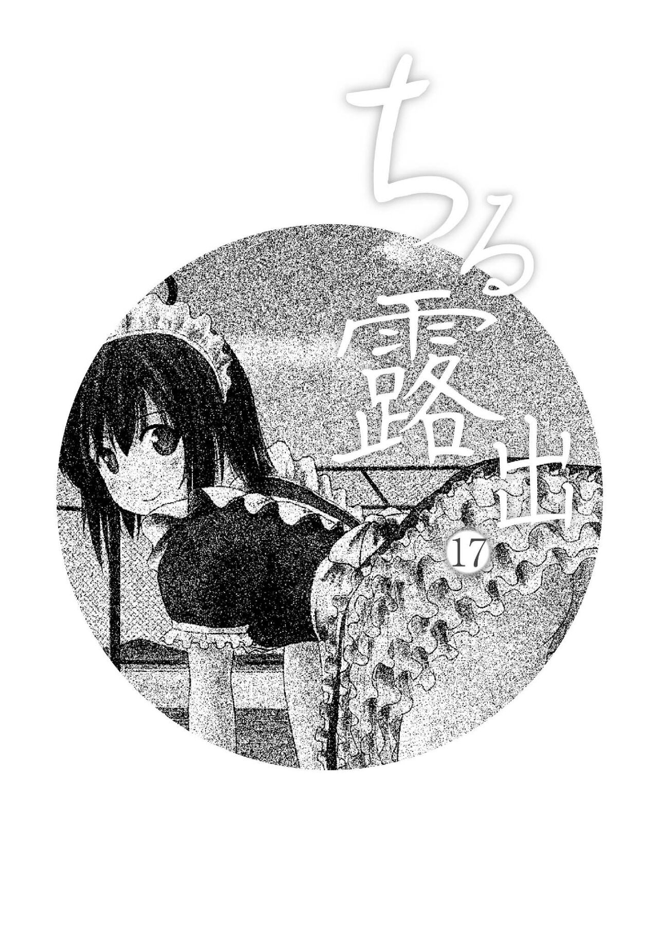 試讀預覽 3