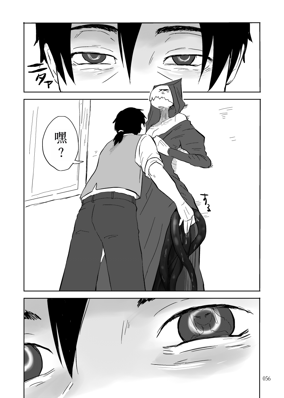 試讀預覽 4
