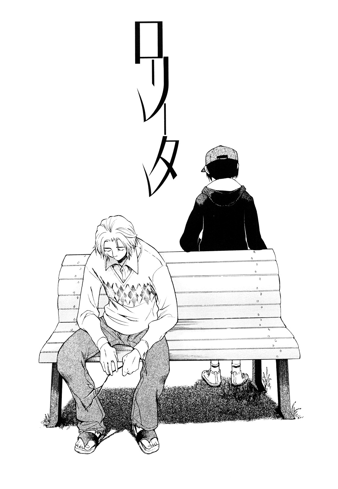 試讀預覽 3
