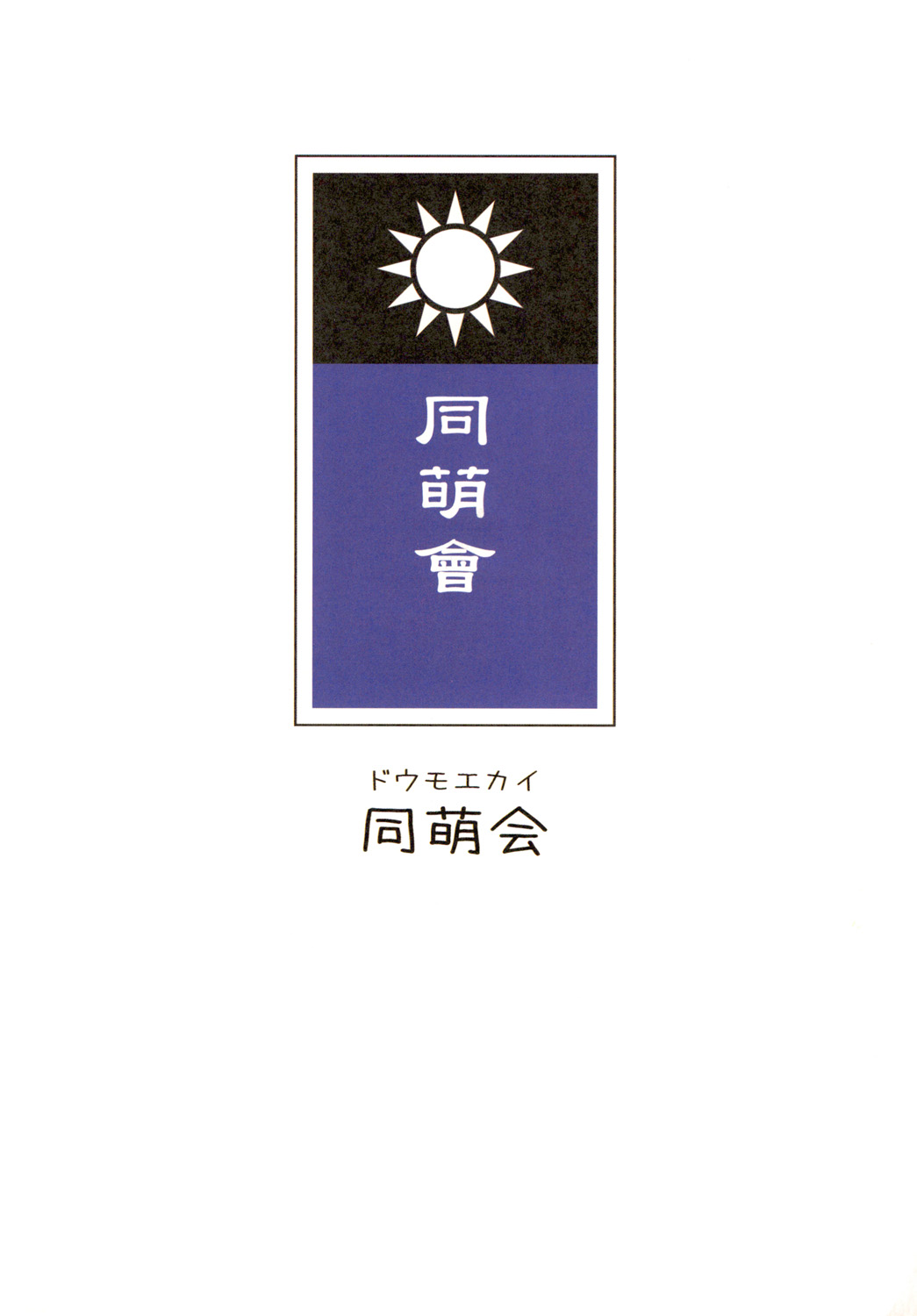 試讀預覽 5