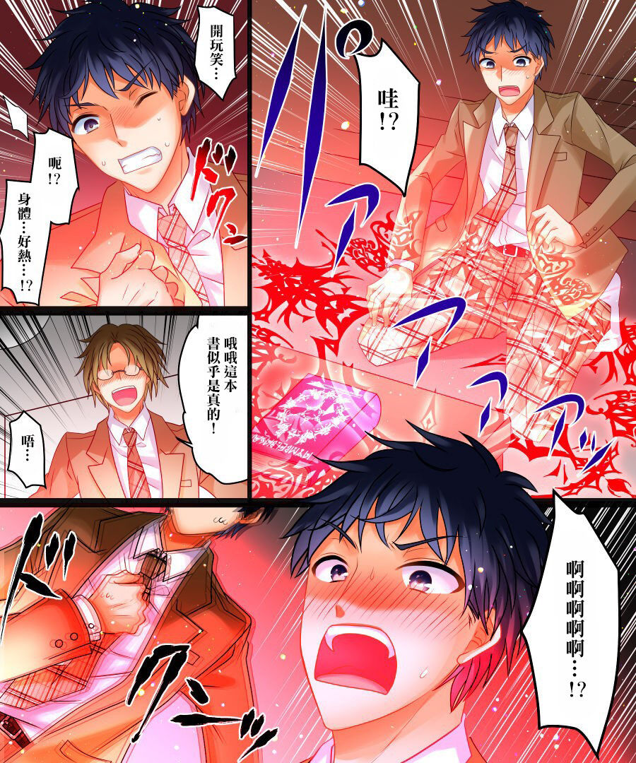 試讀預覽 4