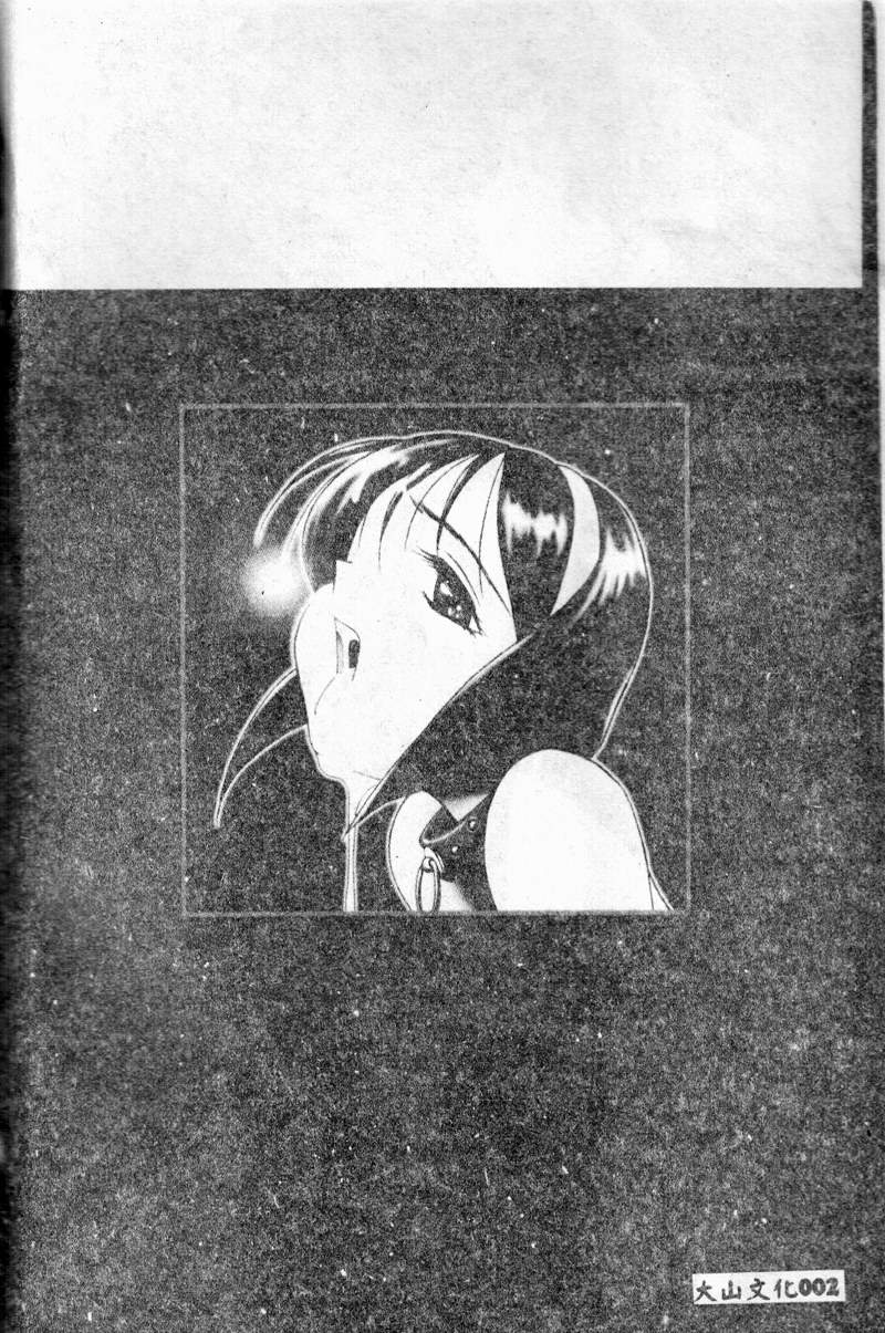 試讀預覽 3