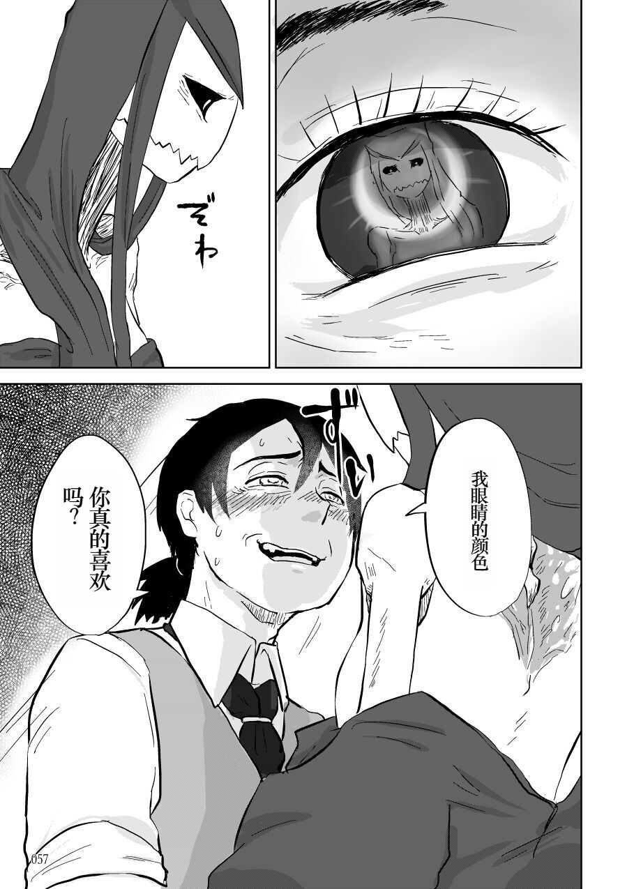 試讀預覽 5