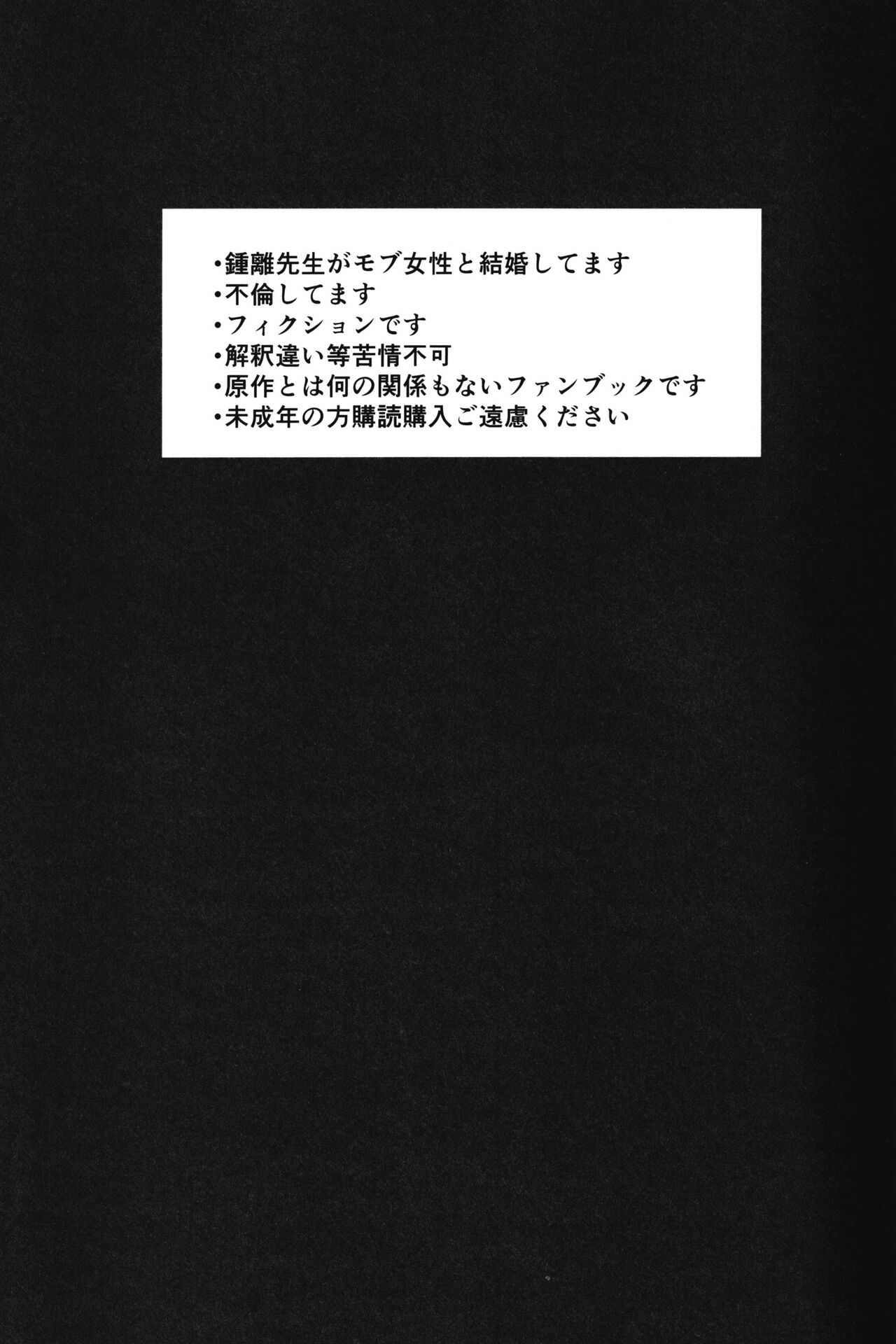 试读预览 3