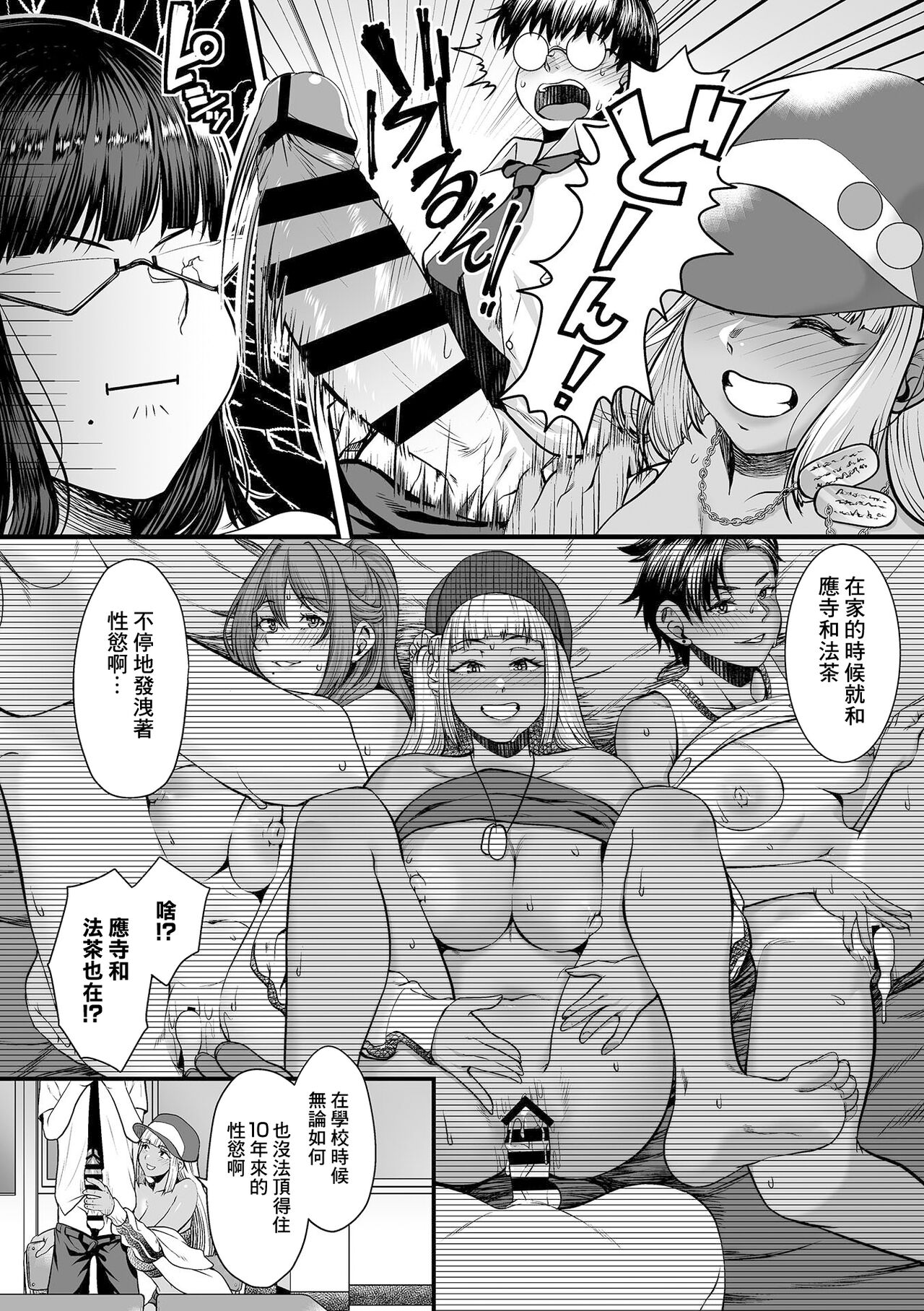 試讀預覽 5